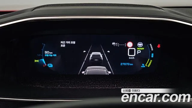 Peugeot 2008 2nd Gen — Фото автомобиля 11