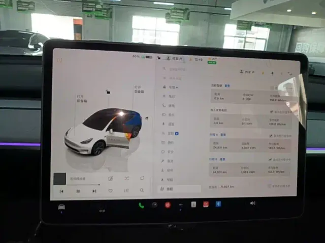 Tesla Model Y — Фото автомобиля 12
