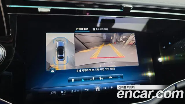 Mercedes-Benz E-Class E-класс W214 — Фото автомобиля 15
