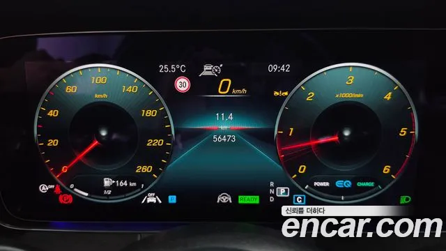 Mercedes-Benz E-Class W213 — Фото автомобиля 8