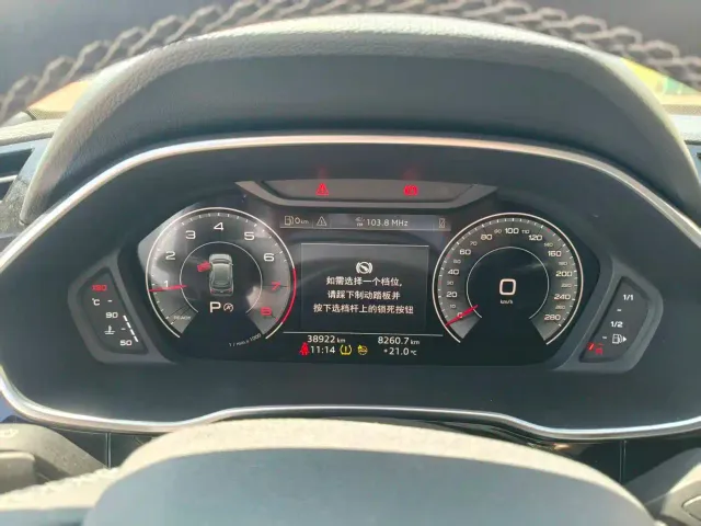 Audi Q3 — Фото автомобиля 21