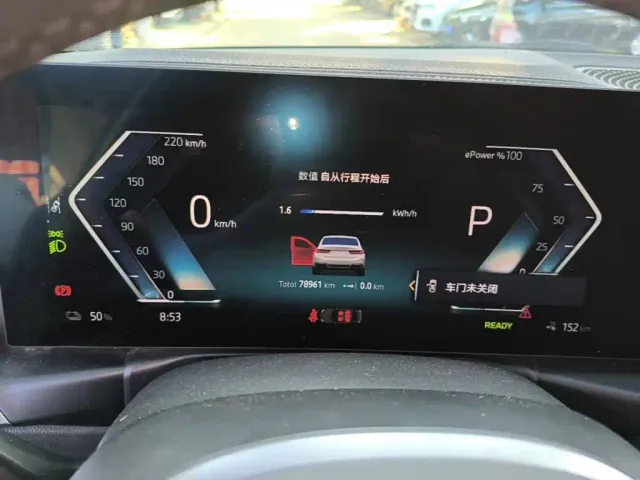 BMW i3 — Фото автомобиля 11