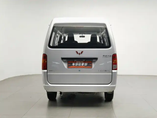 Wuling Zhiguang — Фото автомобиля 4