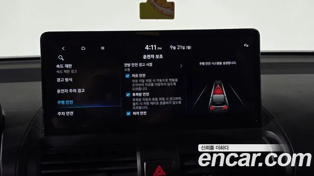 Hyundai Casper Casper Electric — Фото автомобиля 16