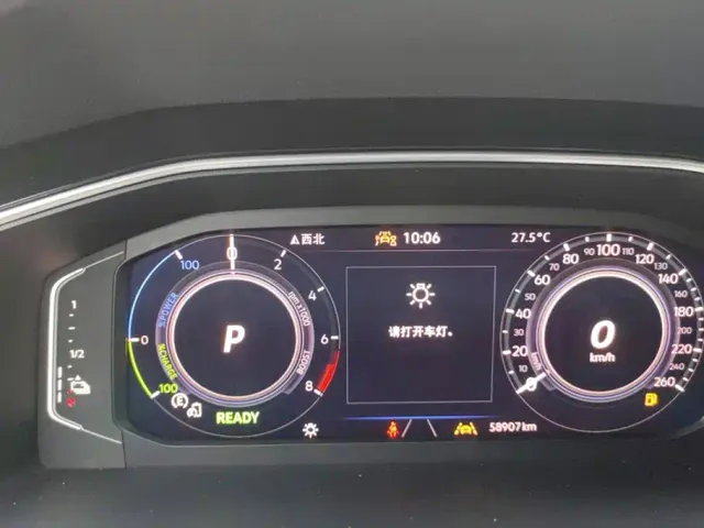 Volkswagen Tiguan L PHEV — Фото автомобиля 14