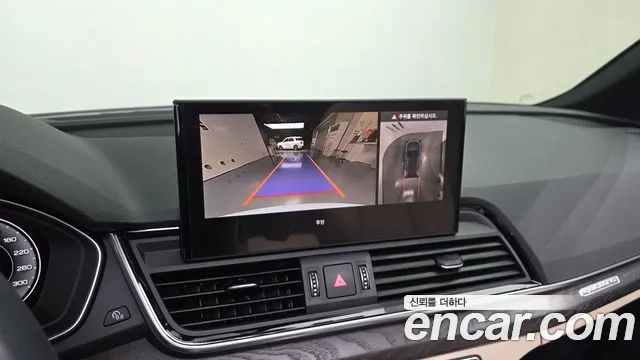 Audi Q5 45 TFSI quattro Premium — Фото автомобиля 13