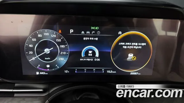 Kia Canival Carnival 4 поколение Дизель 9 мест Signature — Фото автомобиля 8