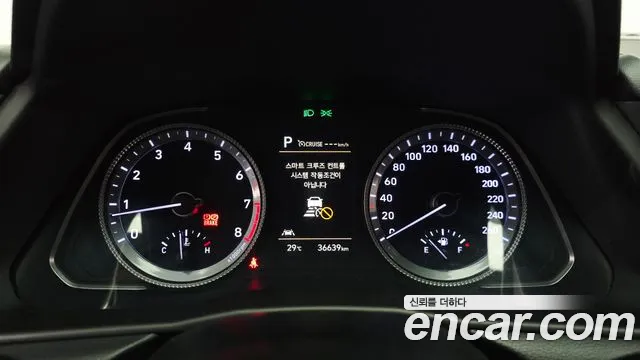 Hyundai Sonata Sonata (DN8) 2.0 LPG(Для проката) — Фото автомобиля 8