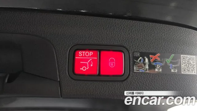 Mercedes-Benz GLE-Class — Фото автомобиля 30