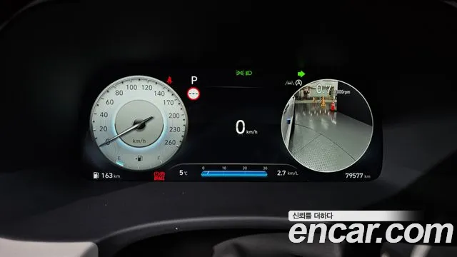 Hyundai Palisade The New Palisade Дизель 2.2 2WD — Фото автомобиля 8