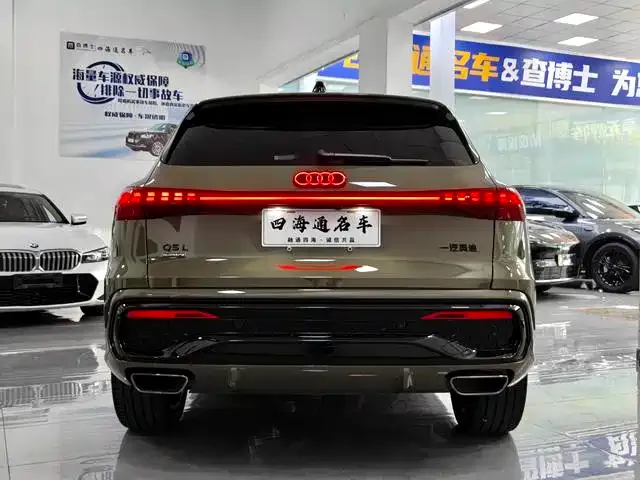 Audi Q5L — Фото автомобиля 5