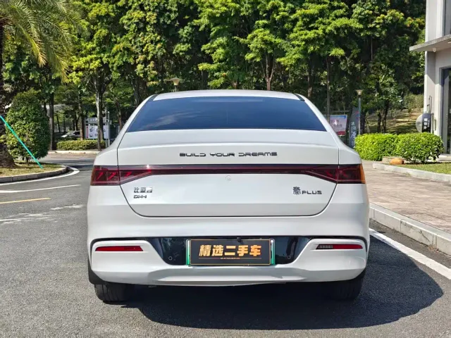 BYD Qin PLUS — Фото автомобиля 12