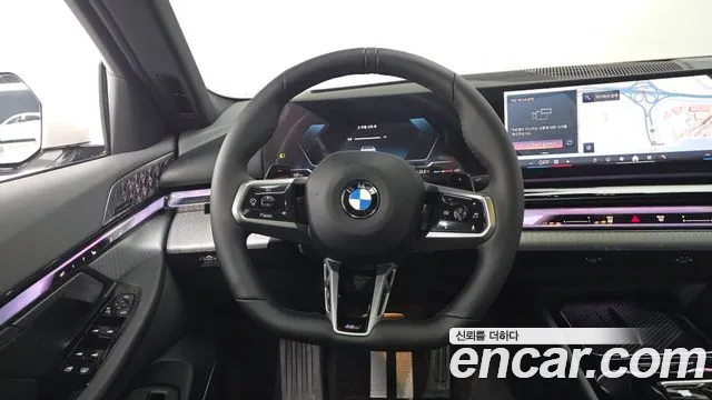 BMW 5-Series 5 серия (G60) 530i xDrive M Sport Pro Special Edition — Фото автомобиля 12