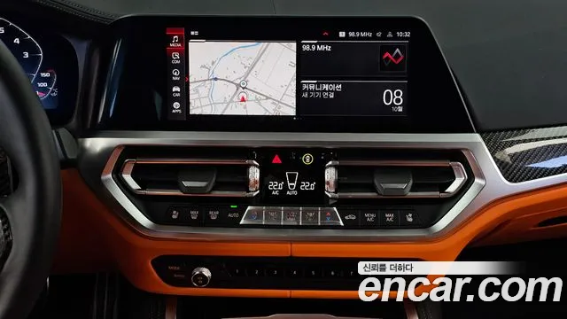 BMW M3 G80 — Фото автомобиля 19