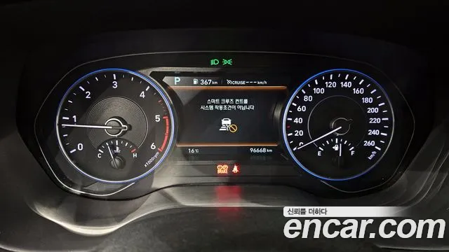 Hyundai Palisade Palisade Дизель 2.2 2WD — Фото автомобиля 8