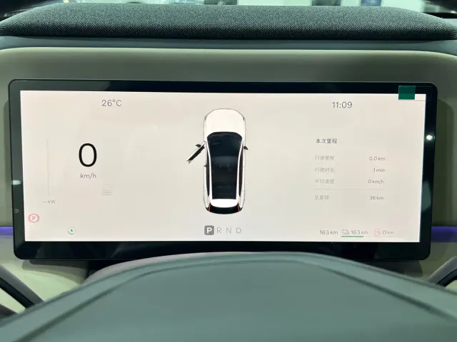Volvo XC70 Plug-in Hybrid — Фото автомобиля 13