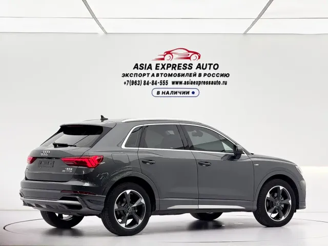 Audi Q3 — Фото автомобиля 4