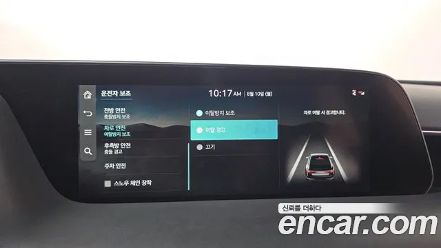 Genesis G90 Бензин 3.5 турбо AWD — Фото автомобиля 25
