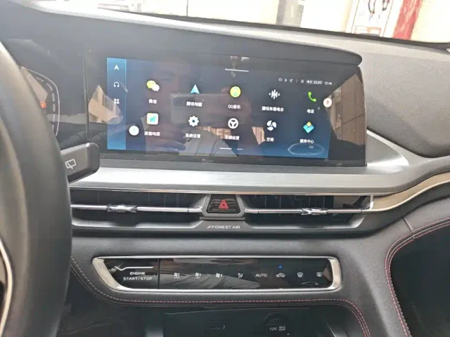 Changan CS75 Plus — Фото автомобиля 12