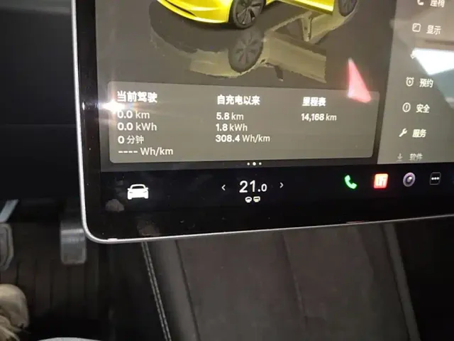 Tesla Model 3 — Фото автомобиля 11