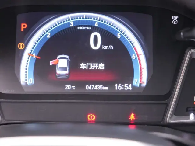 Honda Crider — Фото автомобиля 14