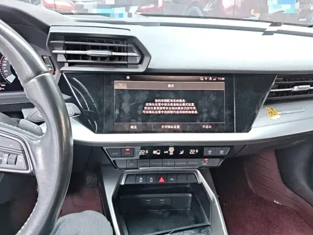 Audi A3 — Фото автомобиля 9