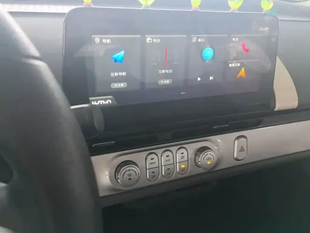Changan Lumin — Фото автомобиля 12