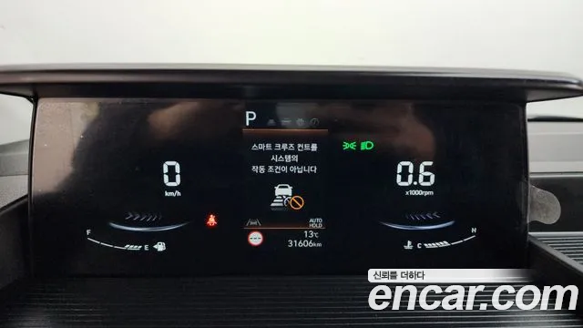 Hyundai Staria Staria L3.5 Карго 5 мест — Фото автомобиля 8