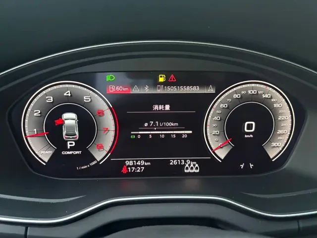 Audi Q5L — Фото автомобиля 8