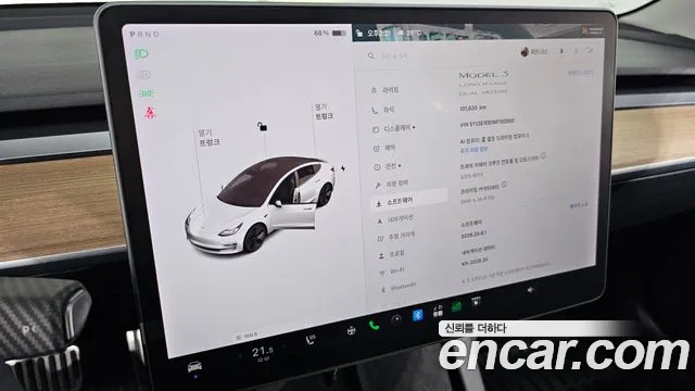 Tesla Model 3 — Фото автомобиля 7