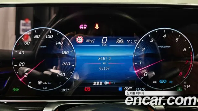 Mercedes-Benz S-Class W223 — Фото автомобиля 8