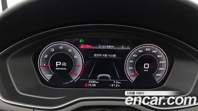 Audi A5 A5 (F5) — Фото автомобиля 8