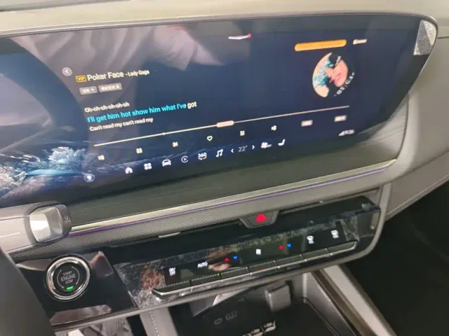 Buick Envision Plus — Фото автомобиля 21
