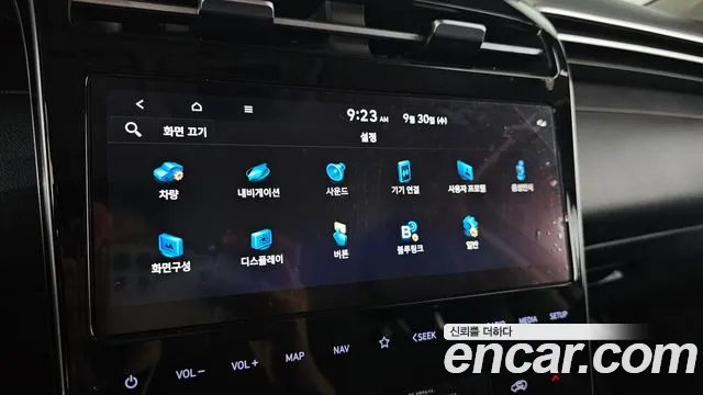 Hyundai Tucson NX4 — Фото автомобиля 30