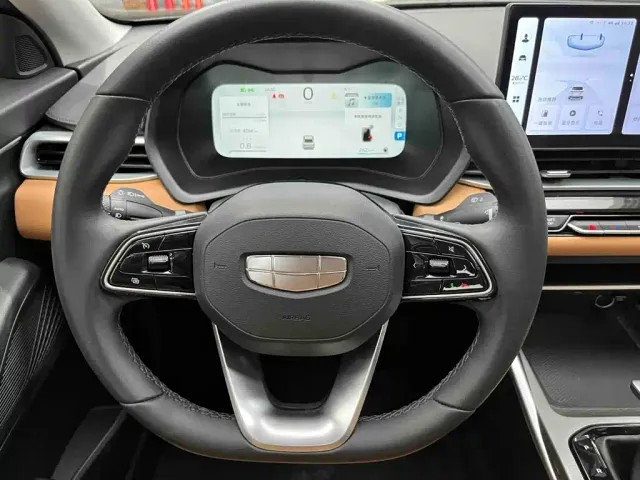 Geely Emgrand — Фото автомобиля 9