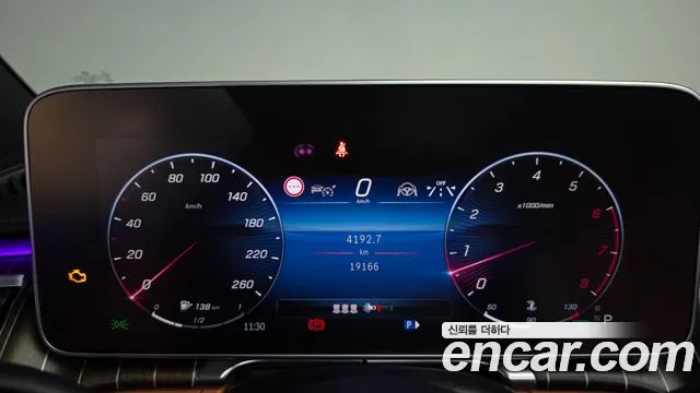 Mercedes-Benz S-Class W223 — Фото автомобиля 11