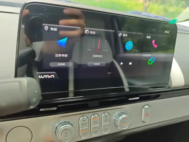 Changan Lumin — Фото автомобиля 7