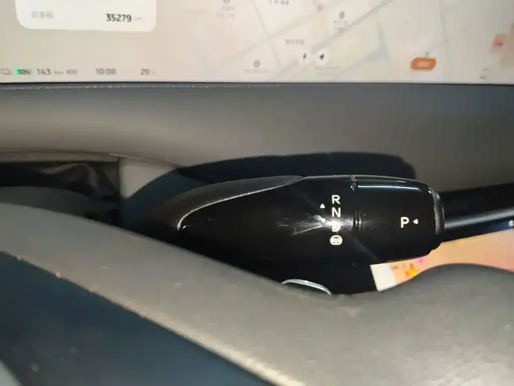 IM Motors IM LS6 2023 Max Long Range — Фото автомобиля 9