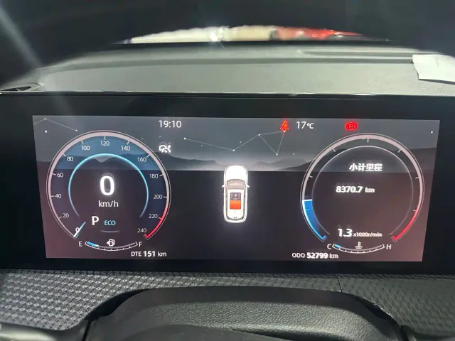 Changan CS75 Plus — Фото автомобиля 8