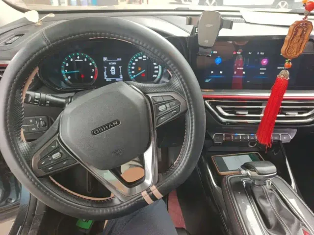 Changan Oushang X5 — Фото автомобиля 9