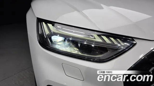 Audi Q5 FY — Фото автомобиля 7