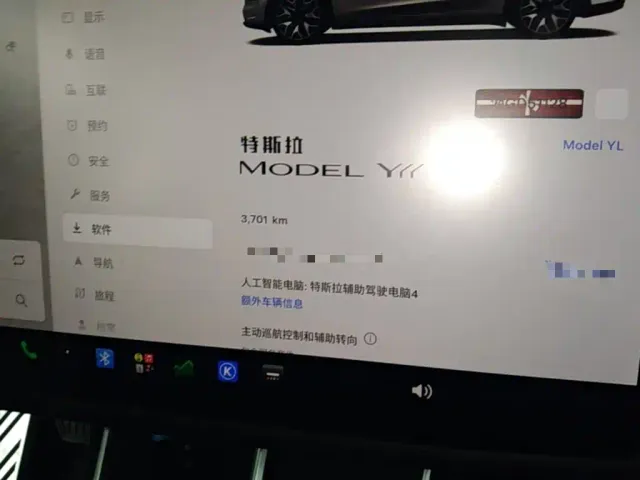 Tesla Model Y L — Фото автомобиля 11