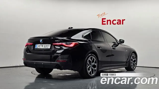 BMW 4-Series 4 серия (G22) 420i M Sport Performance Gran Coupe — Фото автомобиля 2
