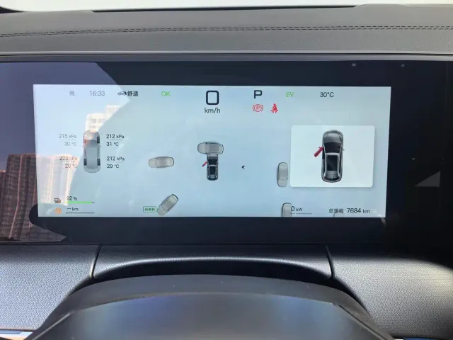 BYD Song L DM-i — Фото автомобиля 8