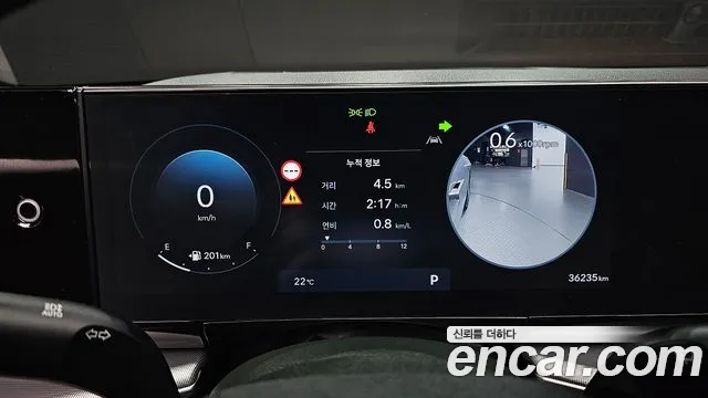 Hyundai Grandeur GN7 — Фото автомобиля 8