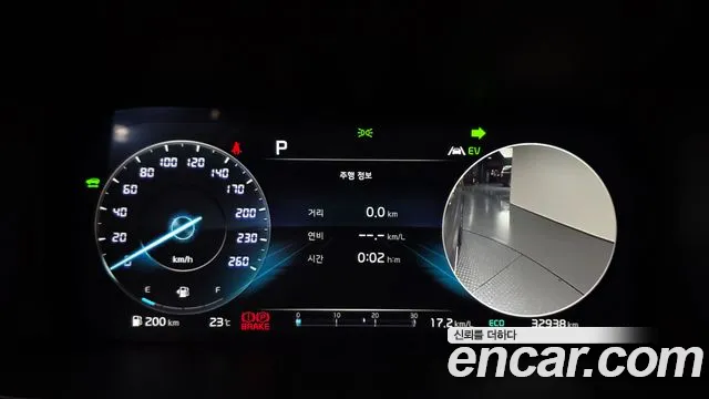 Kia Sorento 4th Gen — Фото автомобиля 11