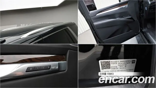 Cadillac Escalade — Фото автомобиля 10