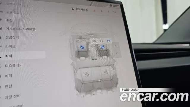 Tesla Model 3 — Фото автомобиля 19