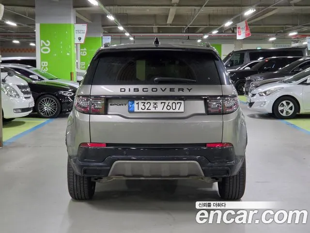 Land Rover Discovery Sport Generation 2 — Фото автомобиля 5