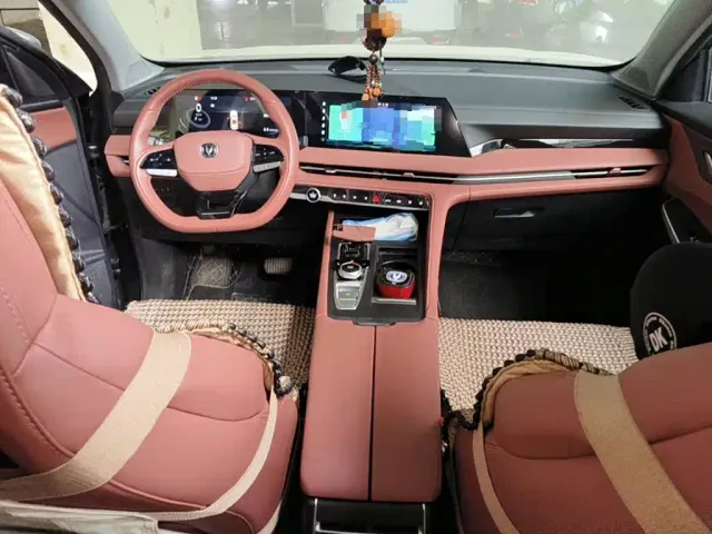 Changan CS75 Plus — Фото автомобиля 12